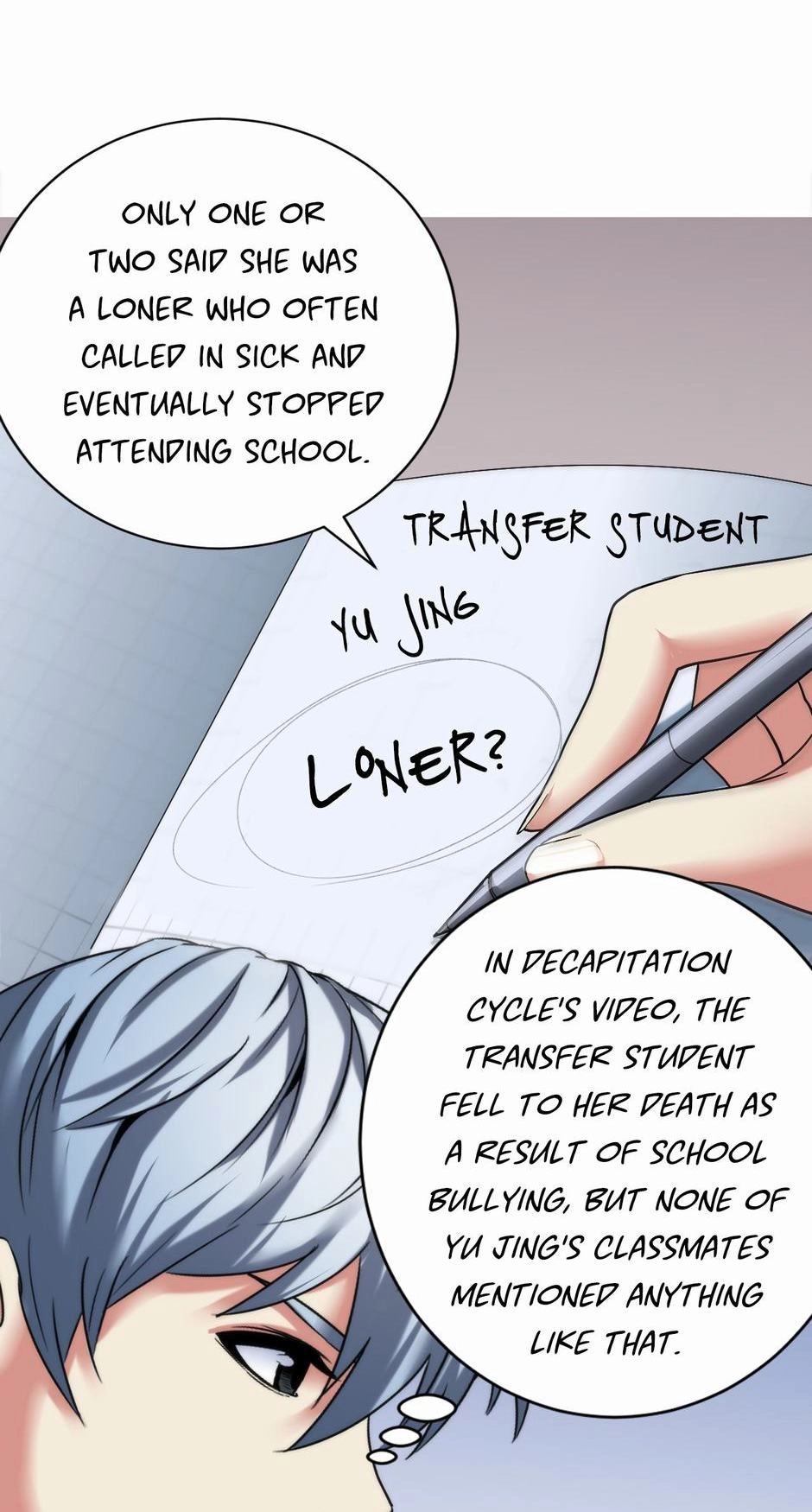 Becoming a Cthulhuian Overlord Chapter 42 page 22 - 