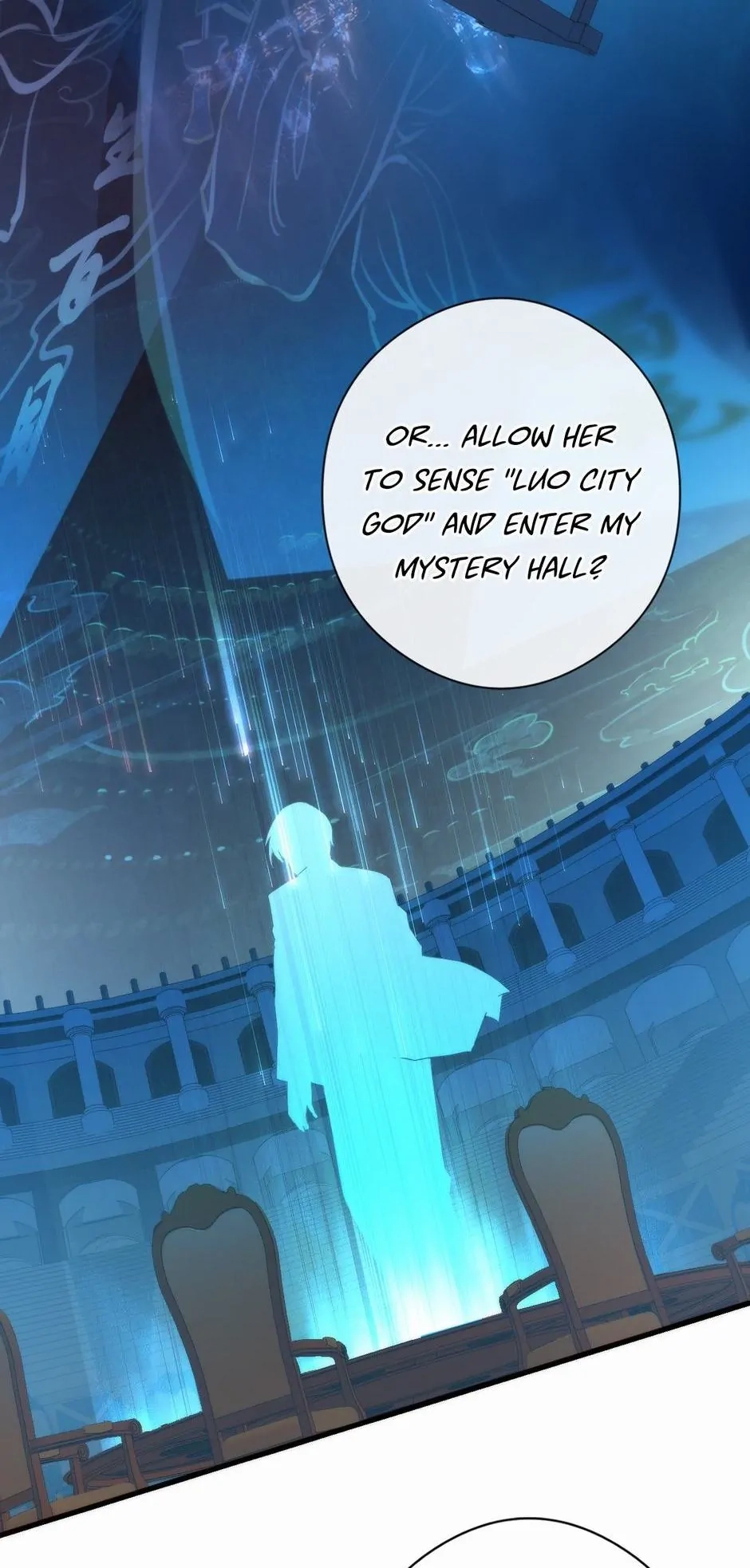 Becoming a Cthulhuian Overlord Chapter 43 page 18 - 