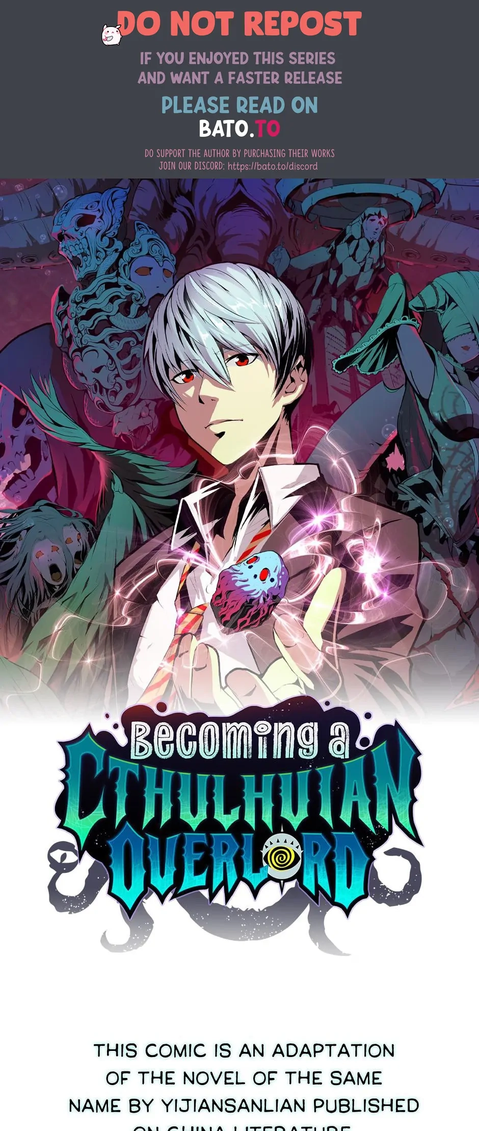 Becoming a Cthulhuian Overlord Chapter 45 page 1 - 