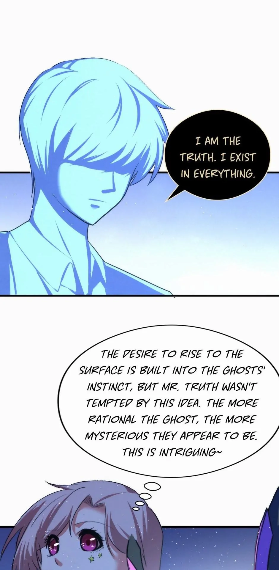Becoming a Cthulhuian Overlord Chapter 45 page 13 - 