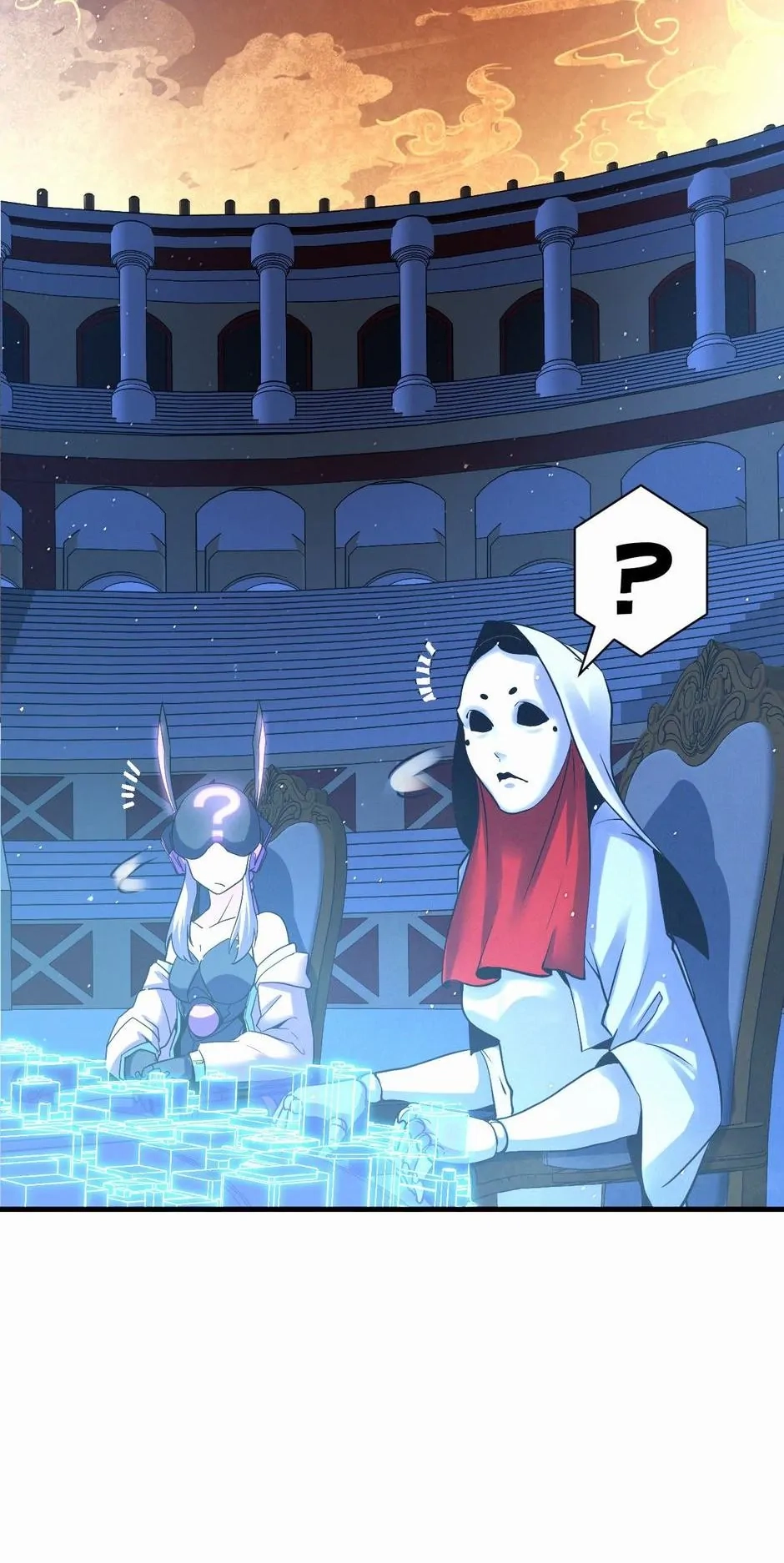Becoming a Cthulhuian Overlord Chapter 45 page 32 - 