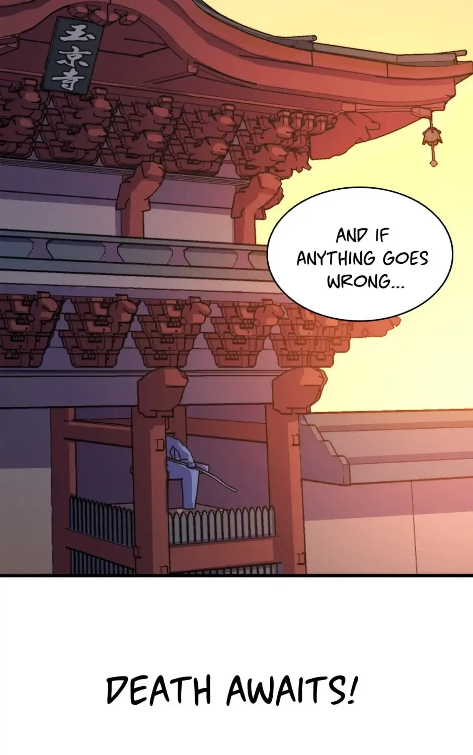Becoming a Cthulhuian Overlord Chapter 5 page 138 - 