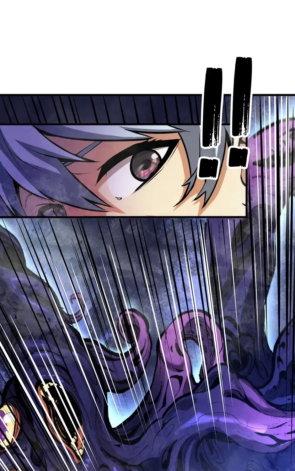 Becoming a Cthulhuian Overlord Chapter 5 page 3 - 