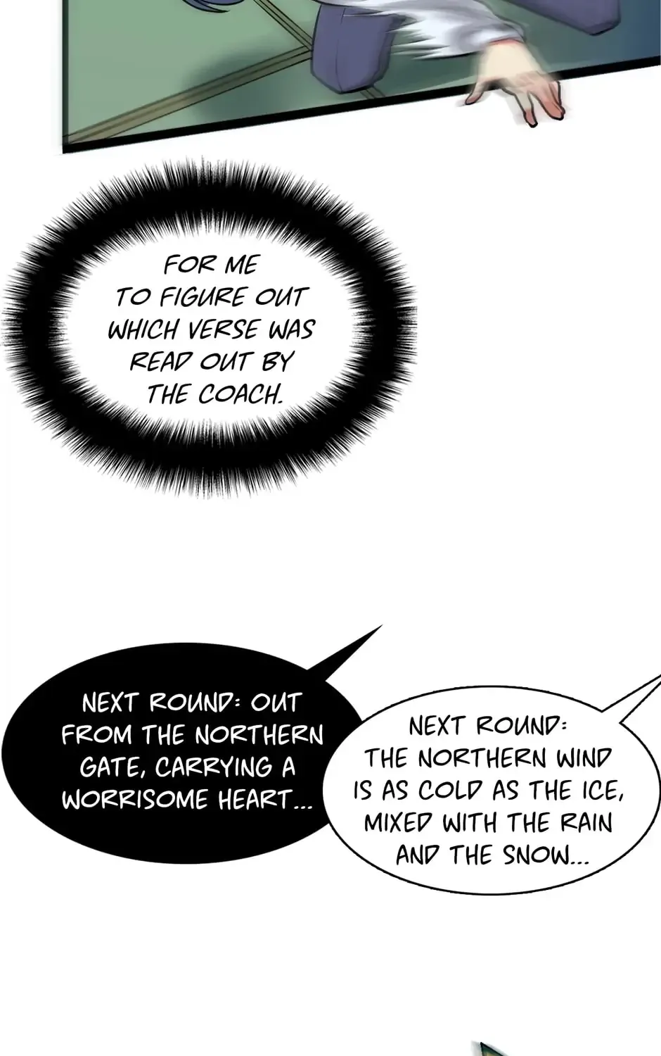 Becoming a Cthulhuian Overlord Chapter 5 page 47 - 