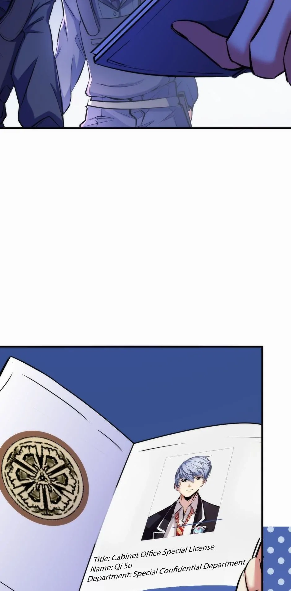 Becoming a Cthulhuian Overlord Chapter 53 page 17 - 