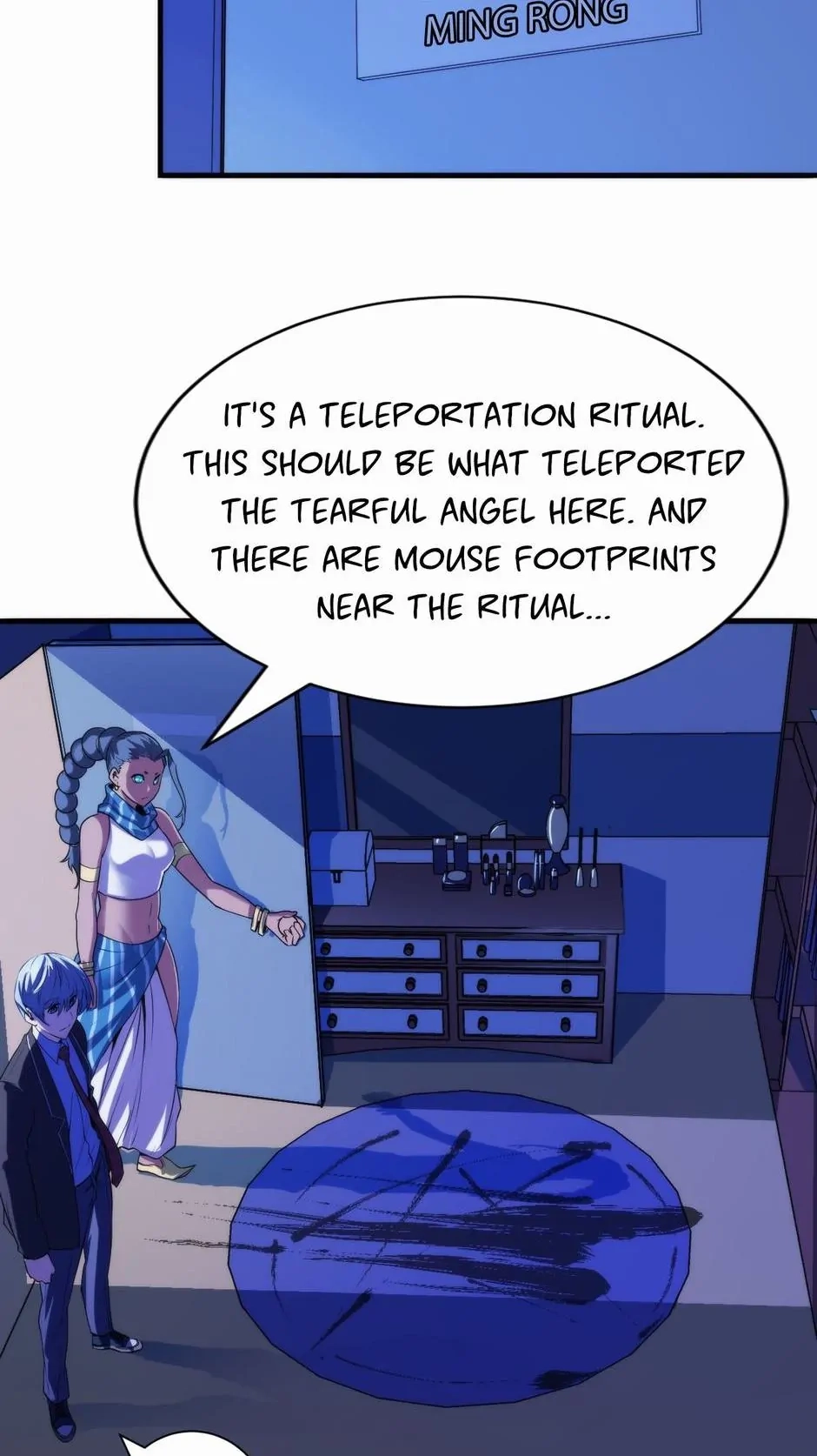 Becoming a Cthulhuian Overlord Chapter 57 page 23 - 