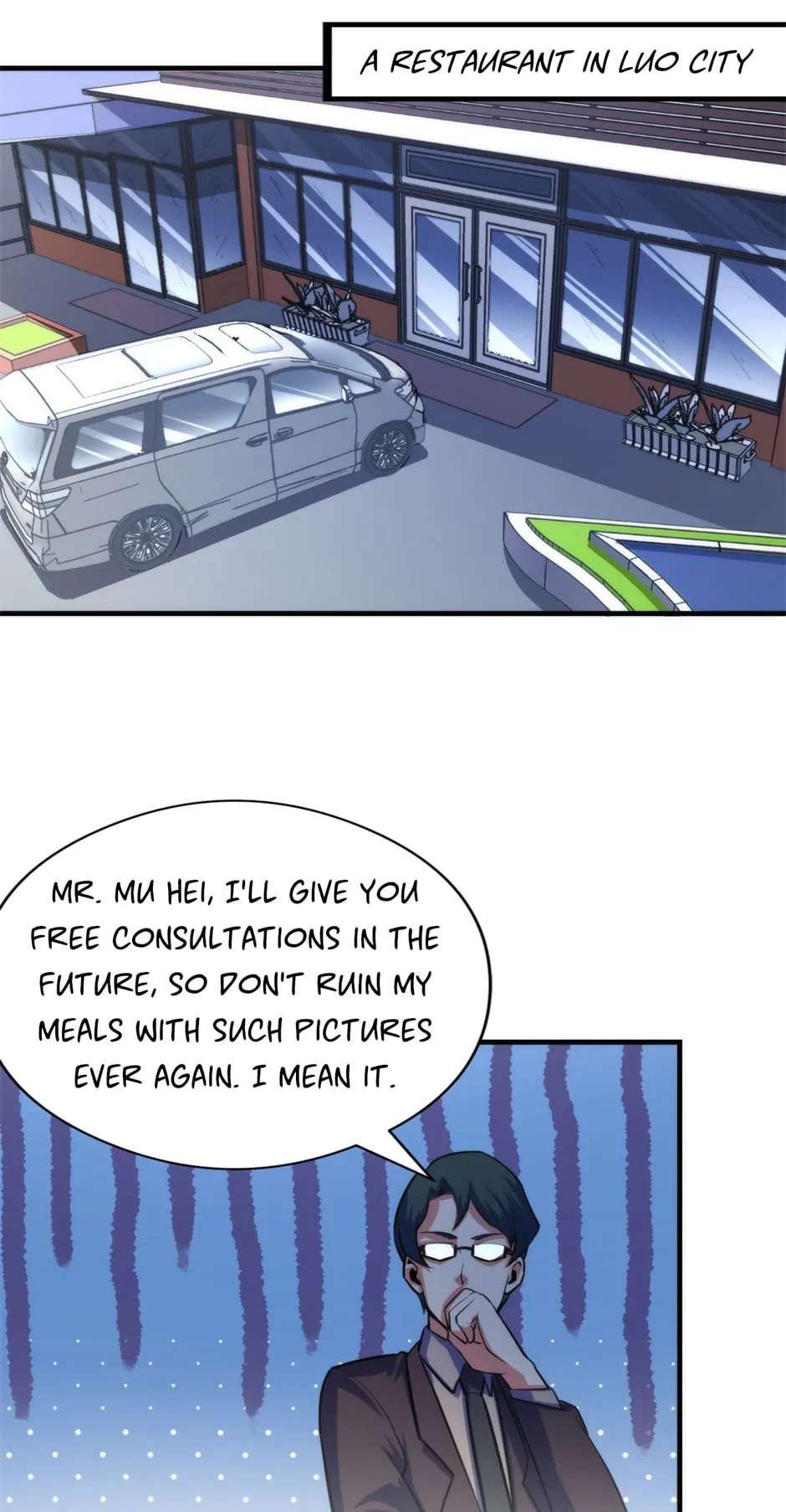 Becoming a Cthulhuian Overlord Chapter 68 page 3 - 
