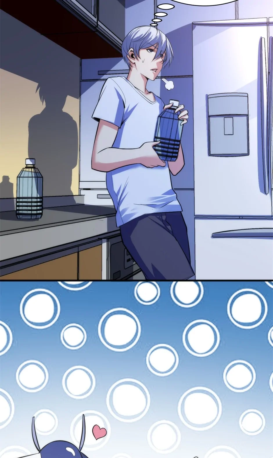 Becoming a Cthulhuian Overlord Chapter 70 page 12 - 