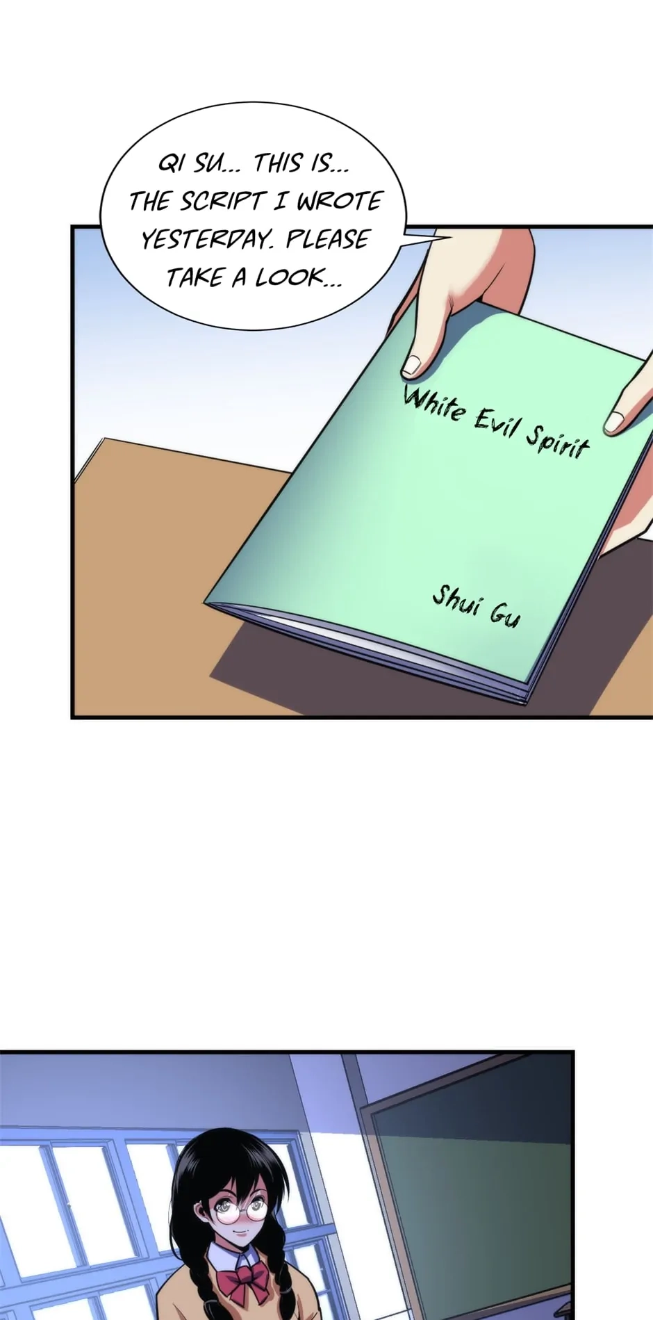 Becoming a Cthulhuian Overlord Chapter 74 page 36 - 