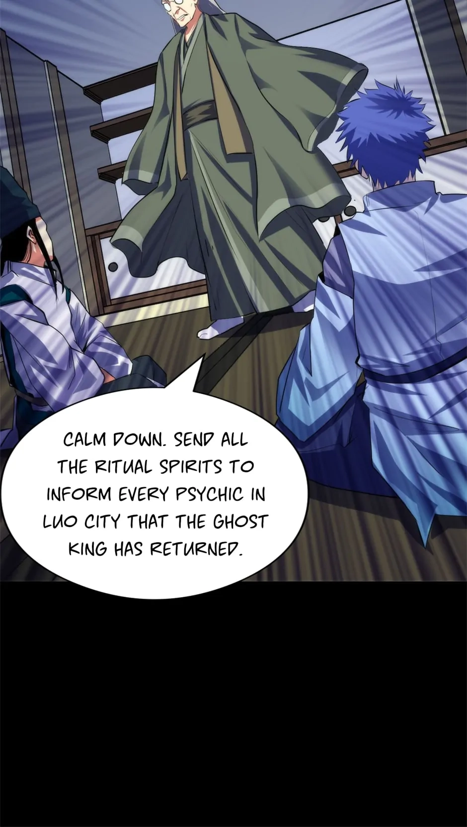 Becoming a Cthulhuian Overlord Chapter 76 page 12 - 