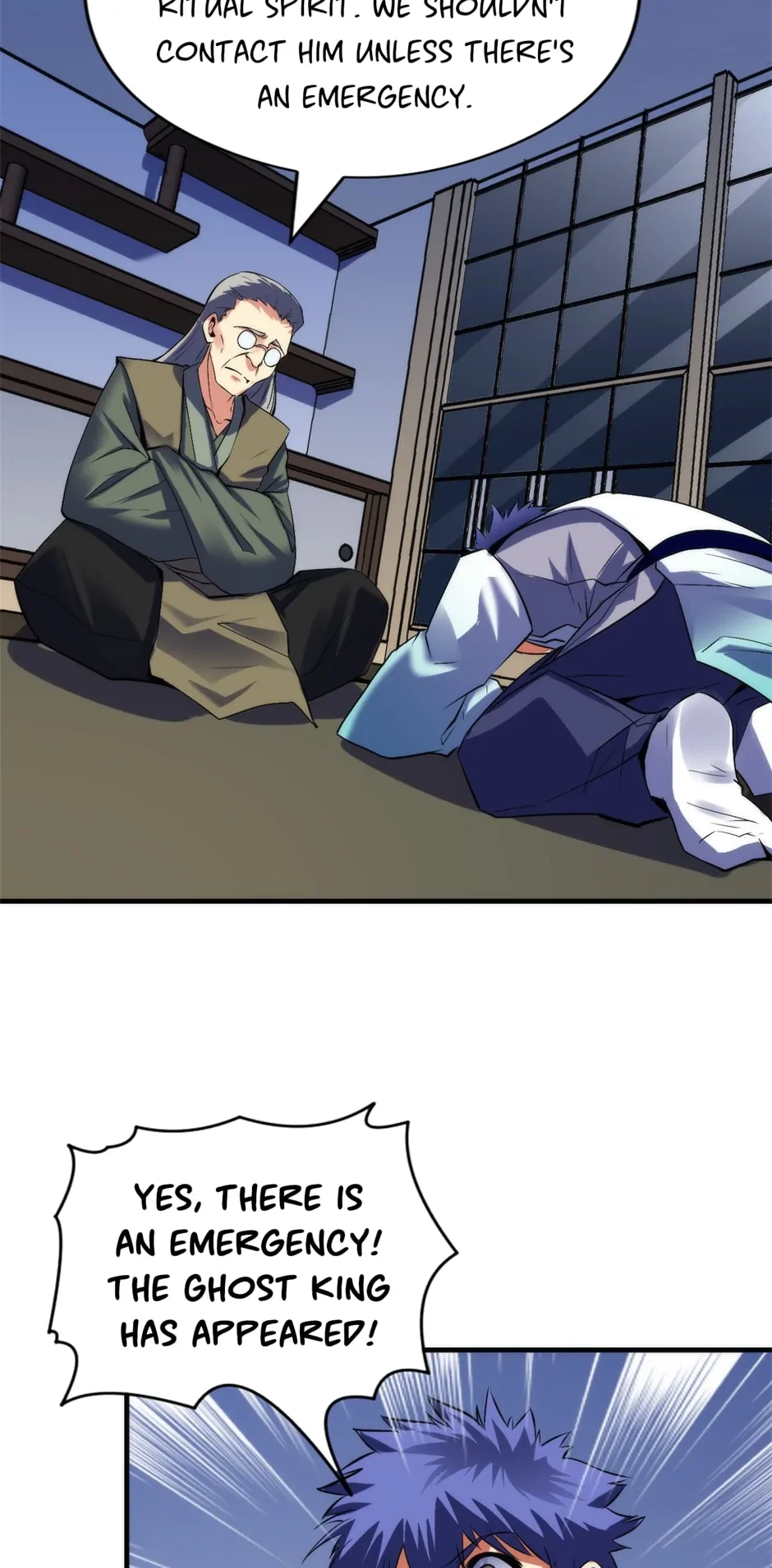 Becoming a Cthulhuian Overlord Chapter 76 page 5 - 