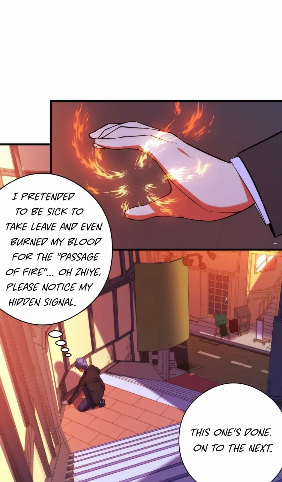 Becoming a Cthulhuian Overlord Chapter 79 page 6 - 