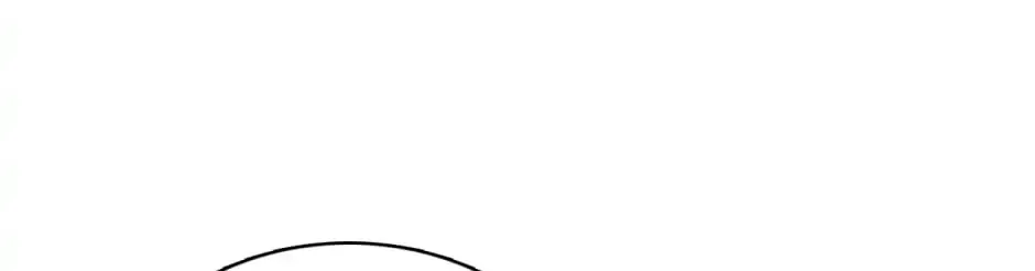 Becoming a Cthulhuian Overlord Chapter 8 page 22 - 