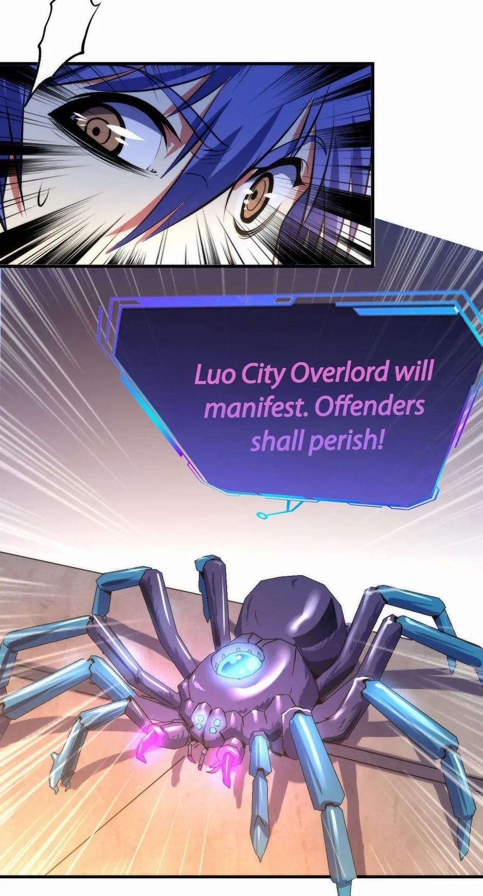 Becoming a Cthulhuian Overlord Chapter 80 page 27 - 
