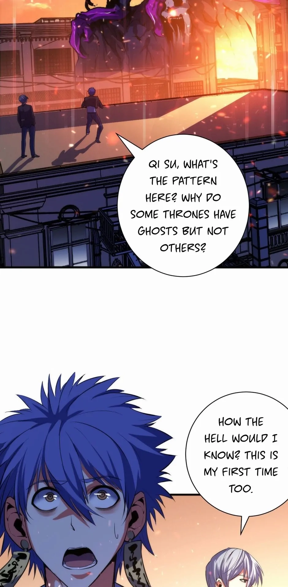 Becoming a Cthulhuian Overlord Chapter 80 page 4 - 