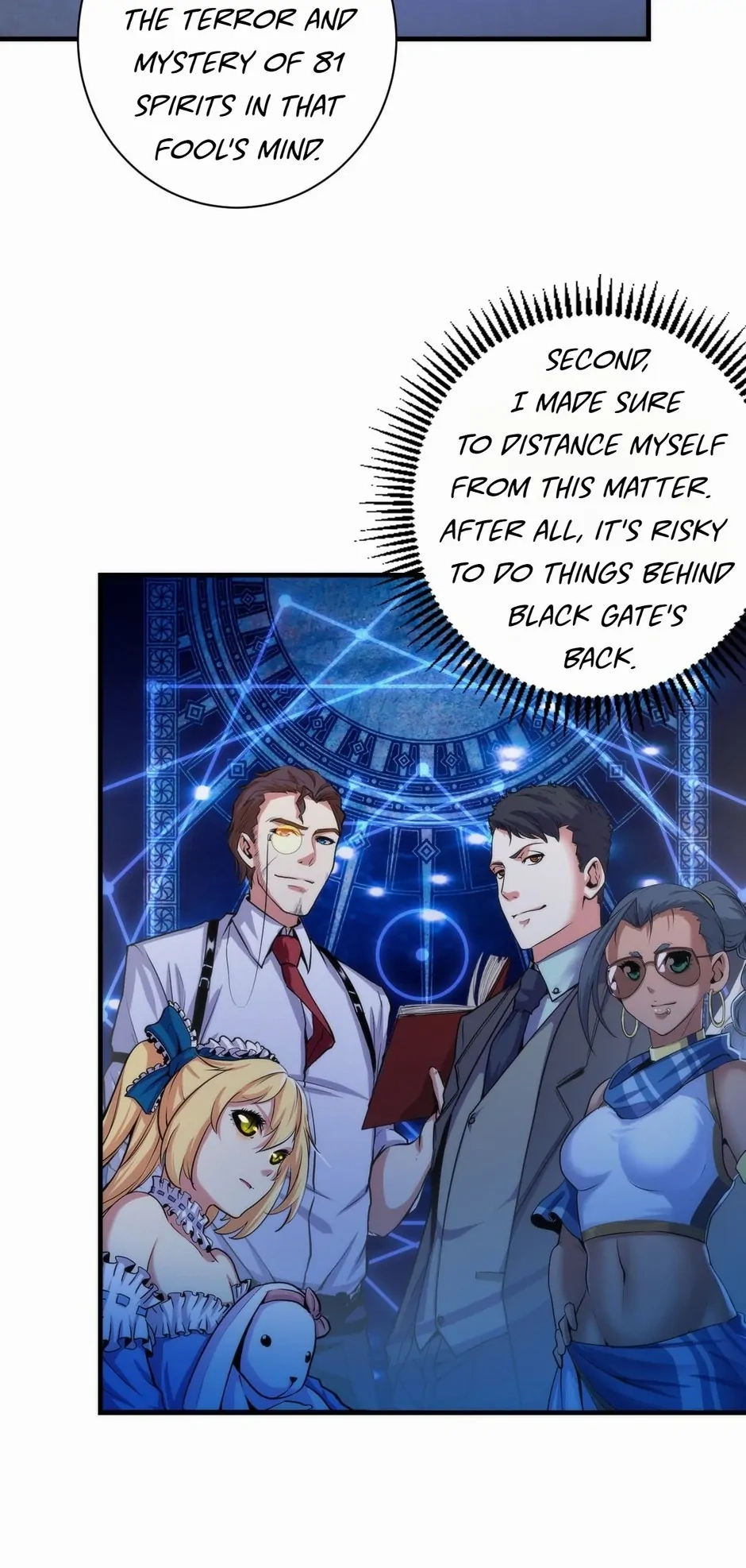 Becoming a Cthulhuian Overlord Chapter 81 page 19 - 