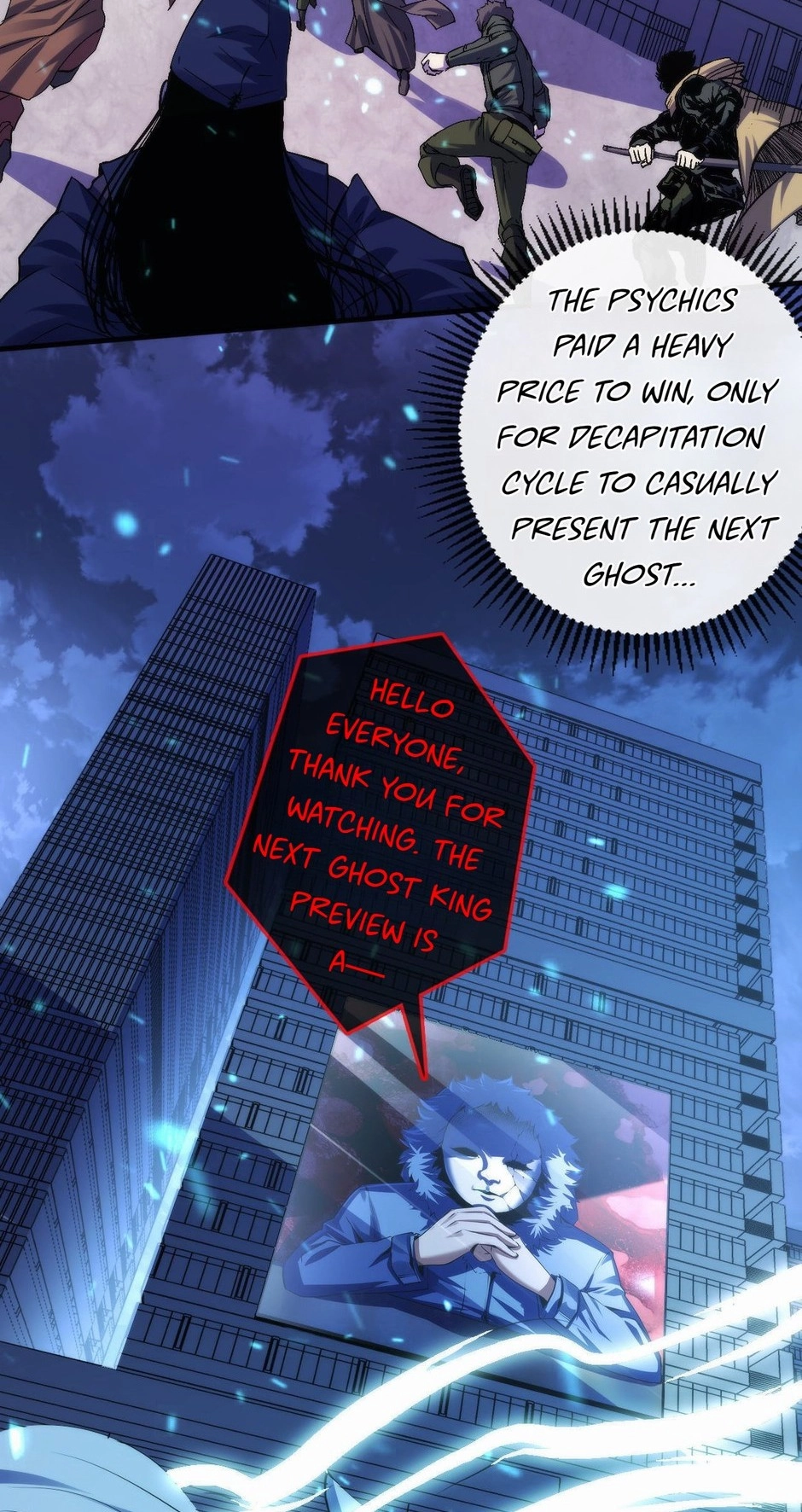 Becoming a Cthulhuian Overlord Chapter 83 page 31 - 