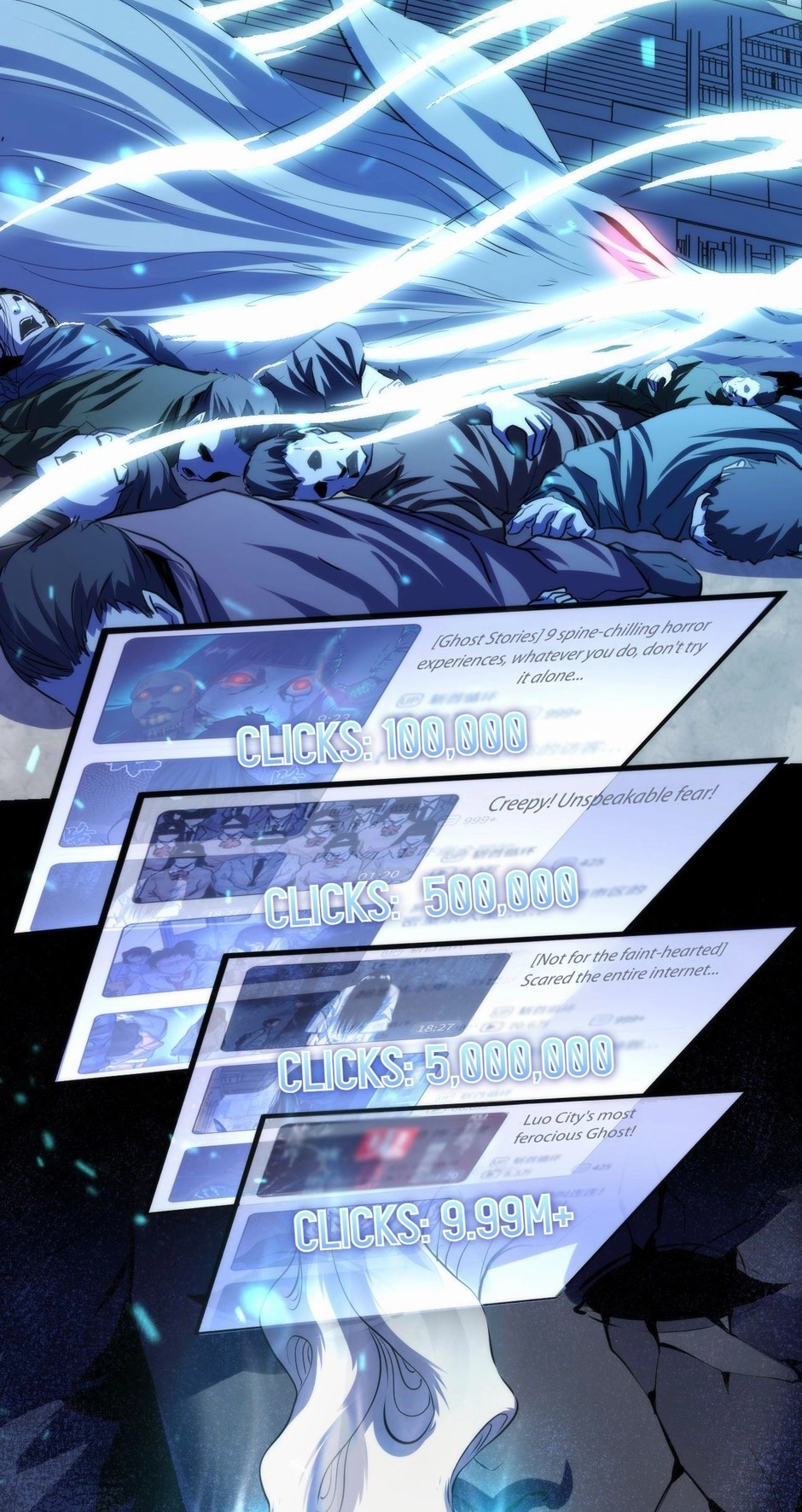 Becoming a Cthulhuian Overlord Chapter 83 page 32 - 