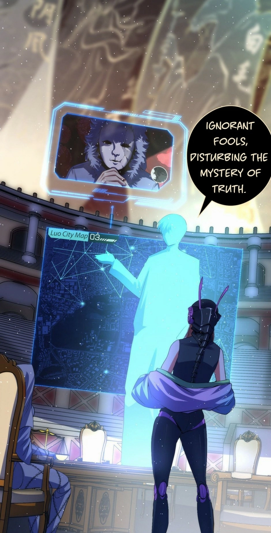 Becoming a Cthulhuian Overlord Chapter 84 page 28 - 