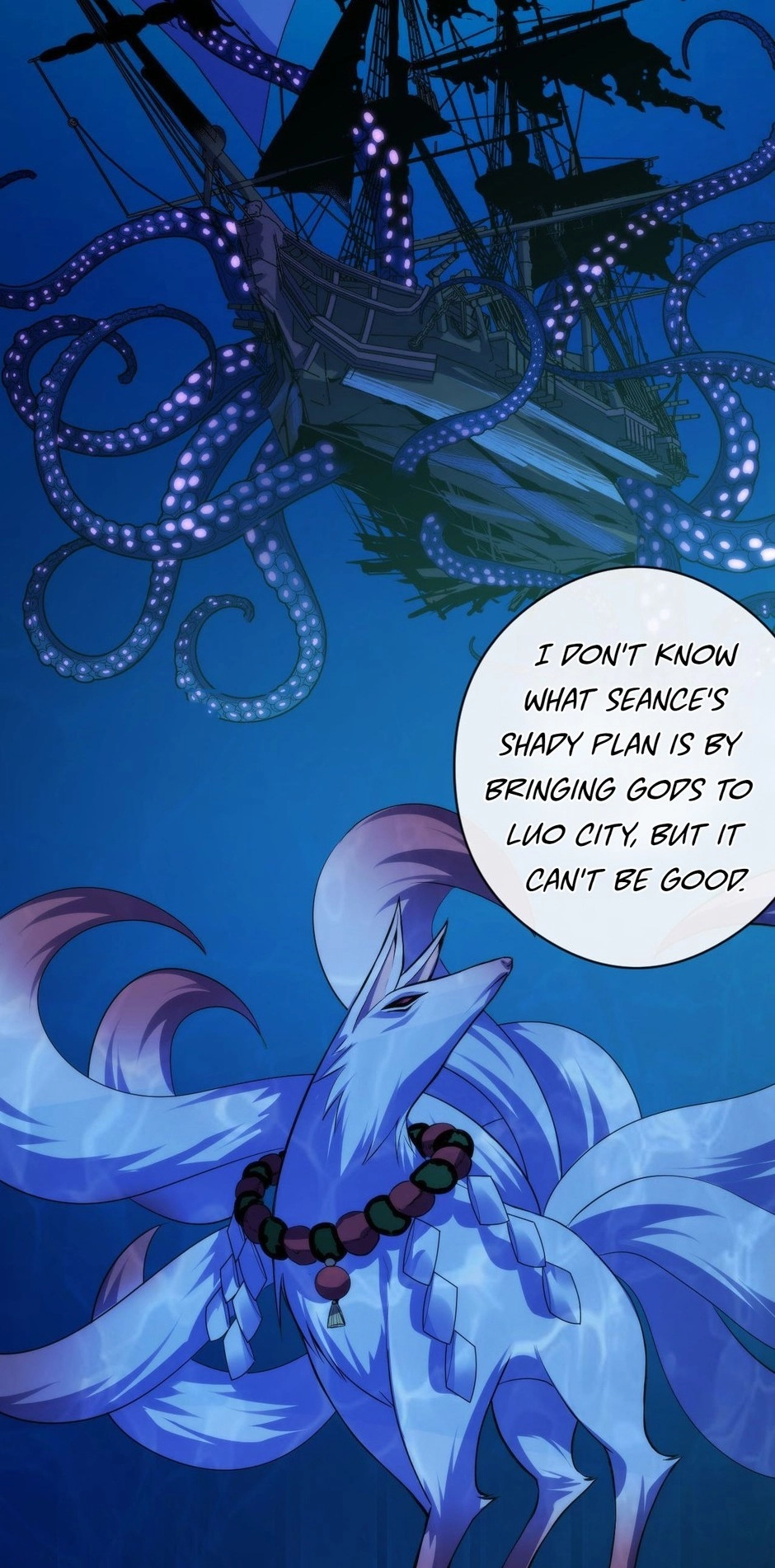 Becoming a Cthulhuian Overlord Chapter 85 page 38 - 