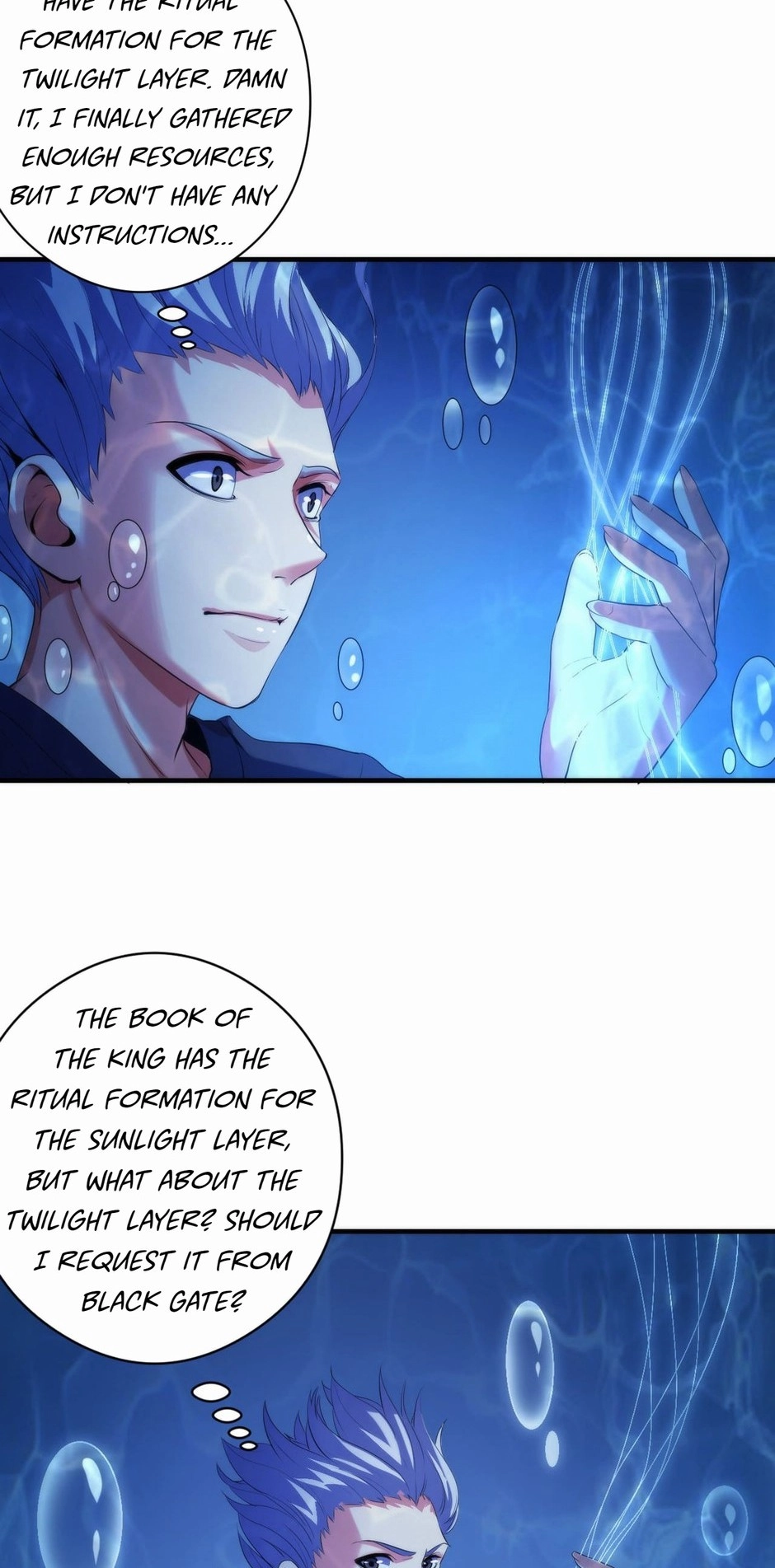 Becoming a Cthulhuian Overlord Chapter 85 page 44 - 