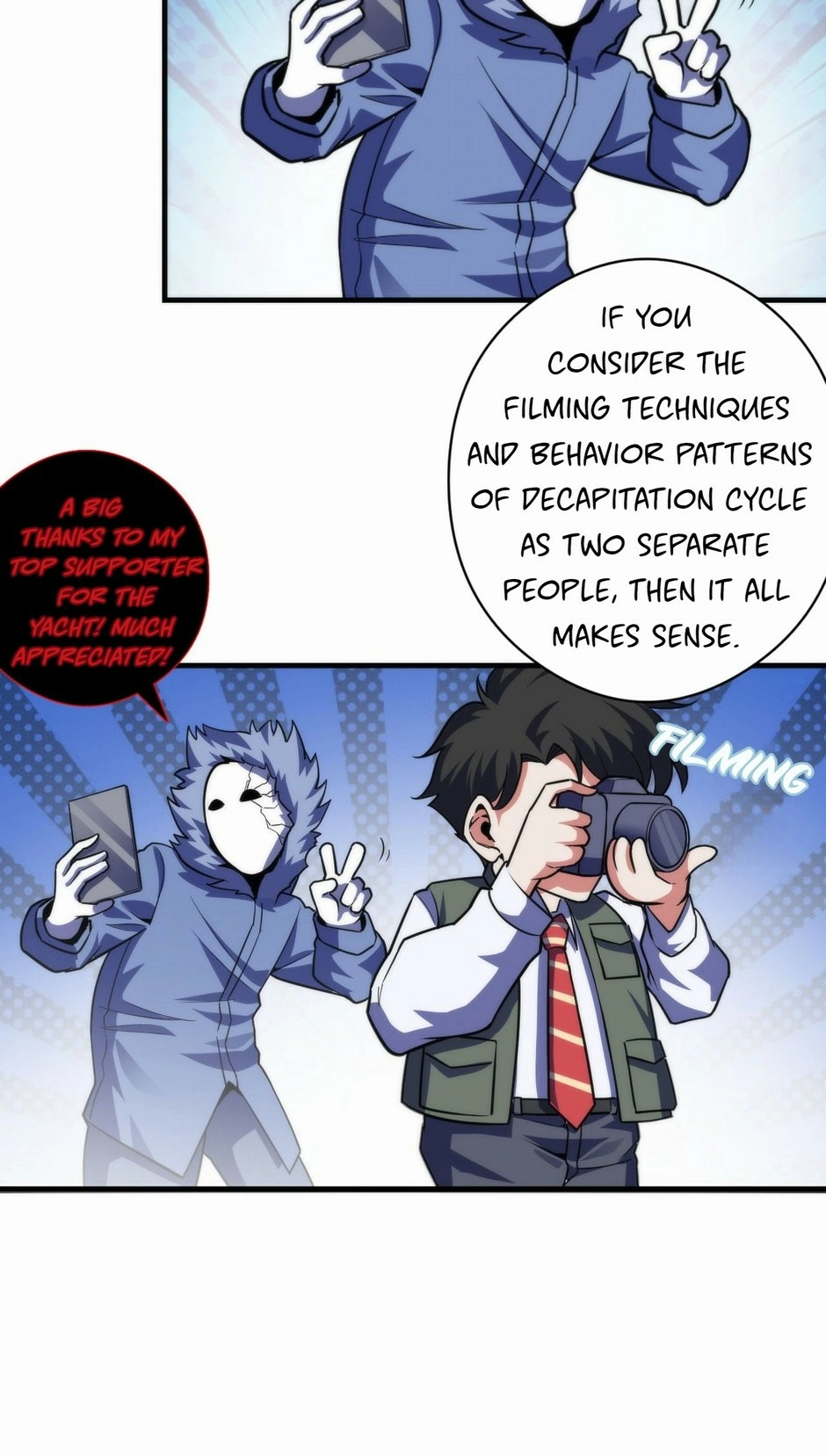 Becoming a Cthulhuian Overlord Chapter 87 page 12 - 