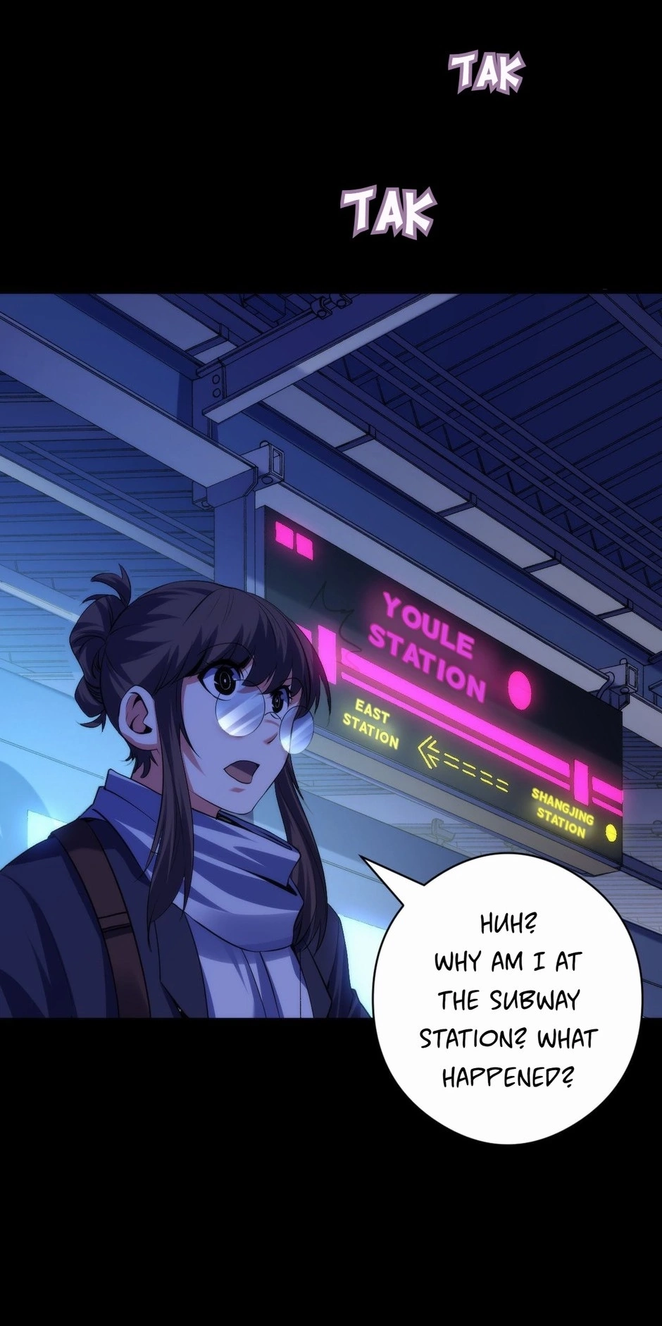 Becoming a Cthulhuian Overlord Chapter 88 page 37 - 