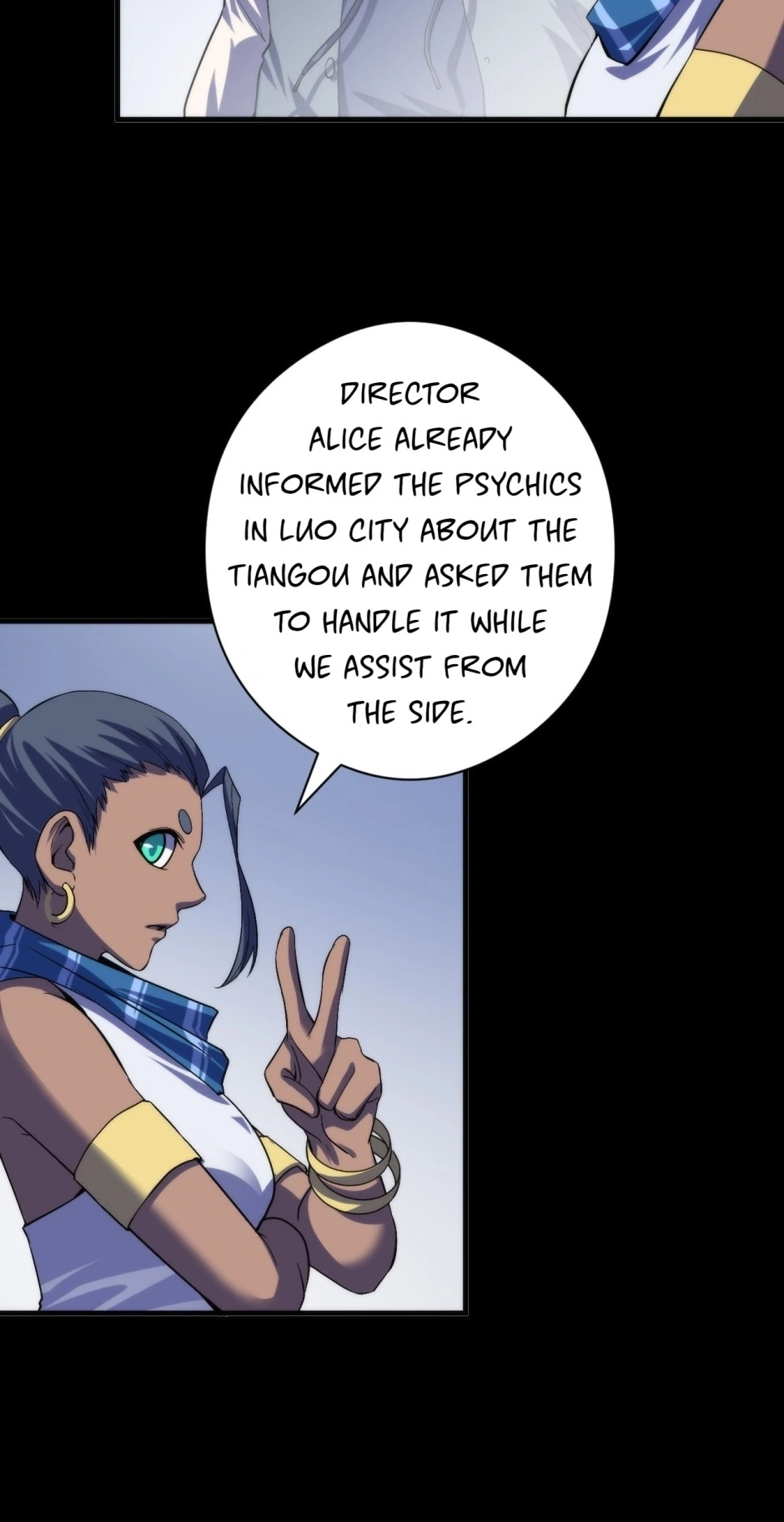 Becoming a Cthulhuian Overlord Chapter 89 page 7 - 