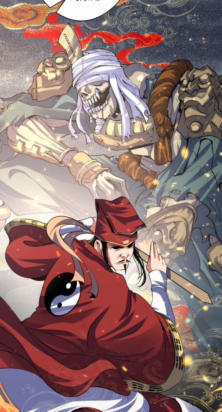 Becoming a Cthulhuian Overlord Chapter 92 page 62 - 