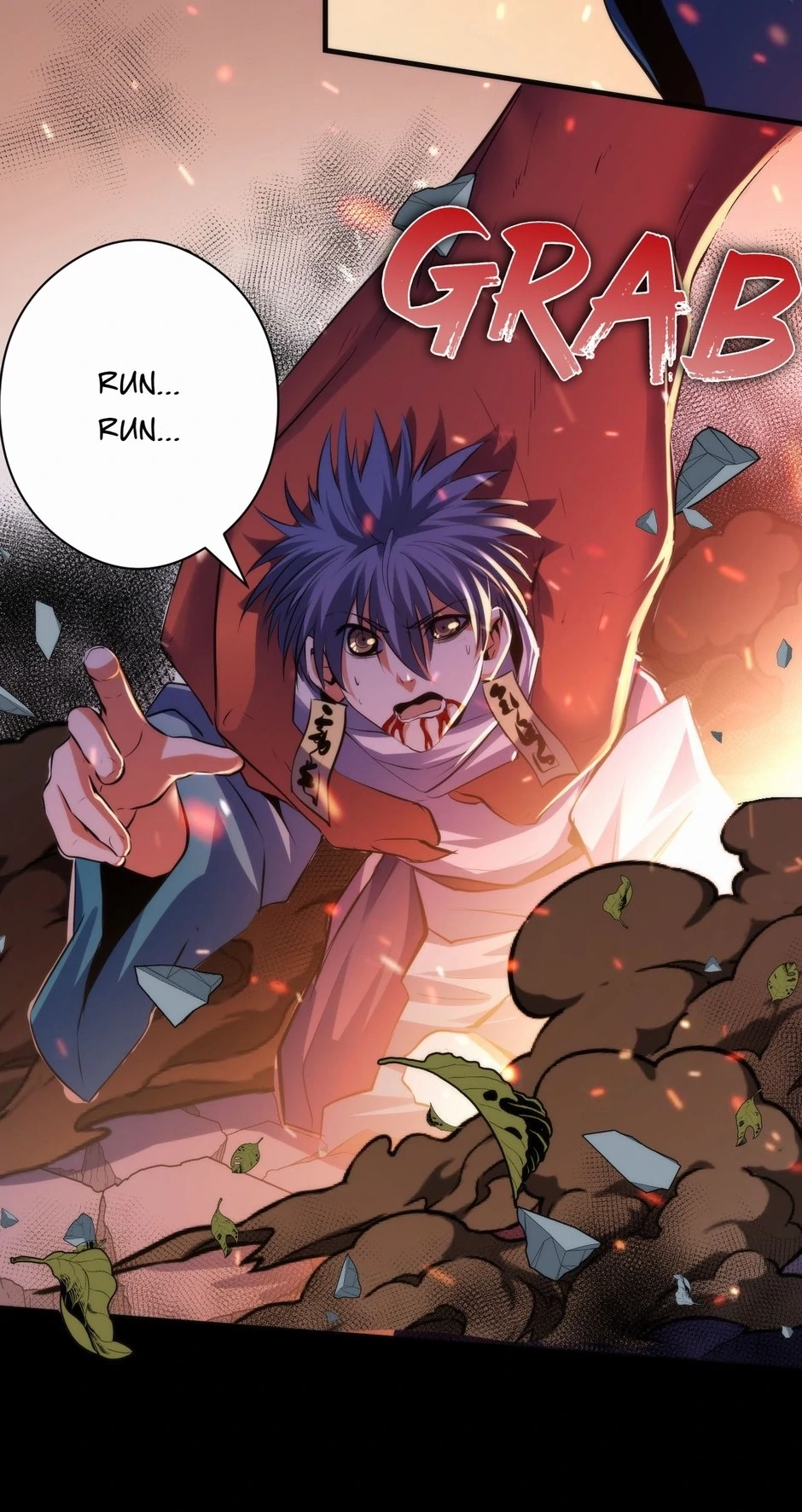 Becoming a Cthulhuian Overlord Chapter 94 page 15 - 
