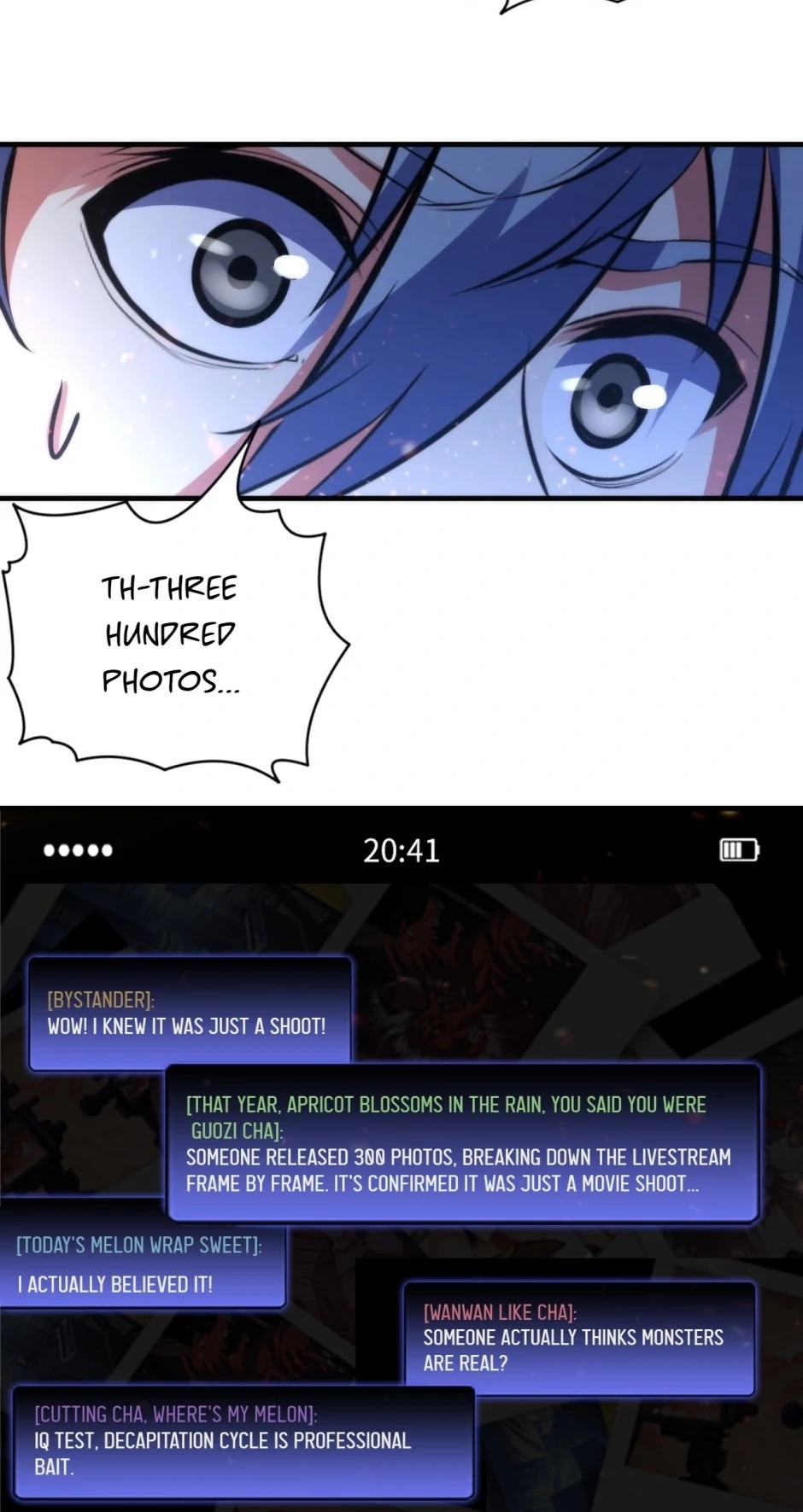 Becoming a Cthulhuian Overlord Chapter 98 page 16 - 