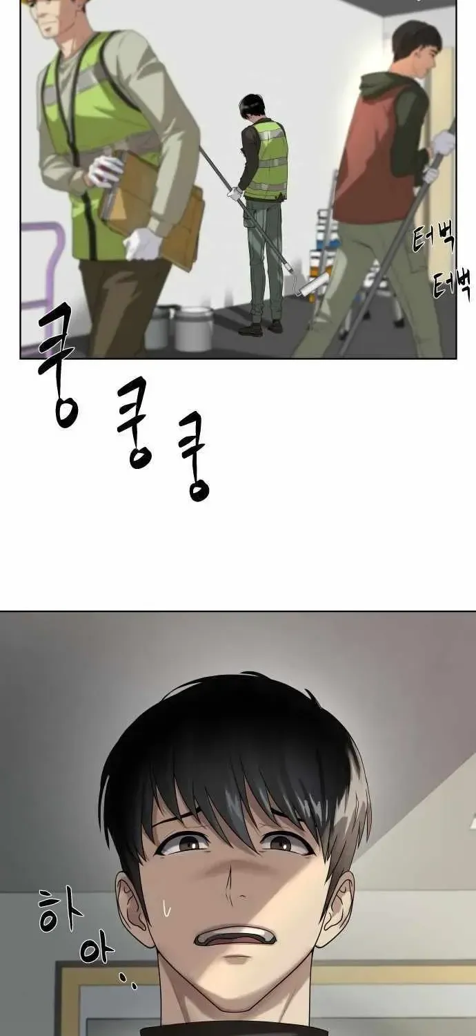 Becoming A Legendary Ace Employee Chapter 1.1 page 4 - 
