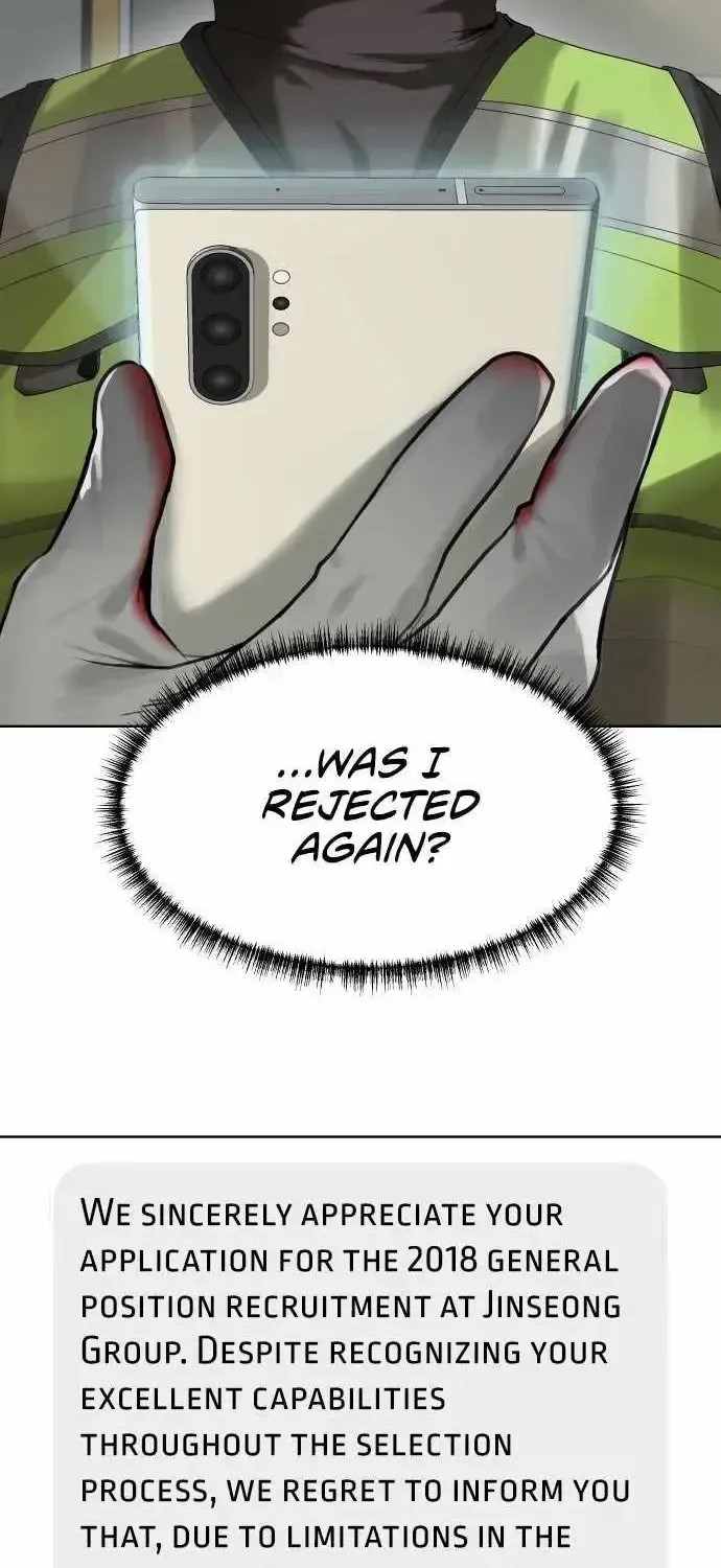 Becoming A Legendary Ace Employee Chapter 1.1 page 5 - 