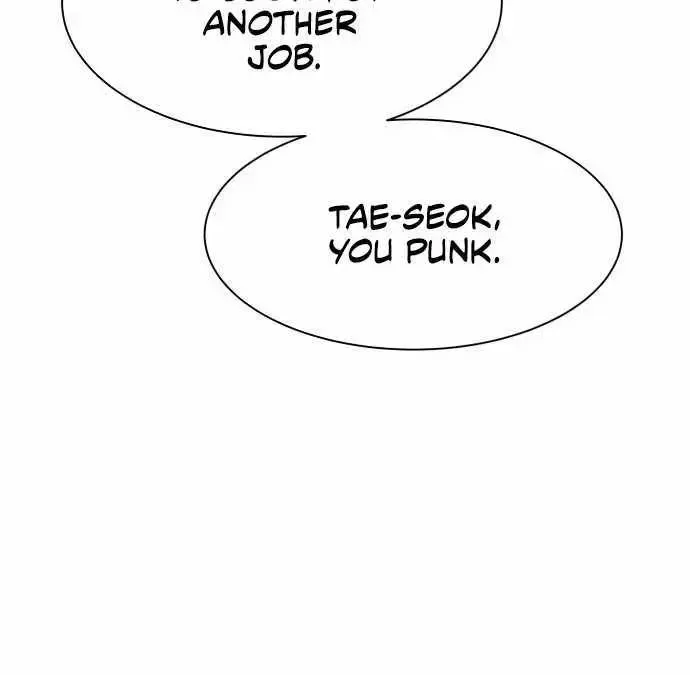 Becoming A Legendary Ace Employee Chapter 1.1 page 43 - 