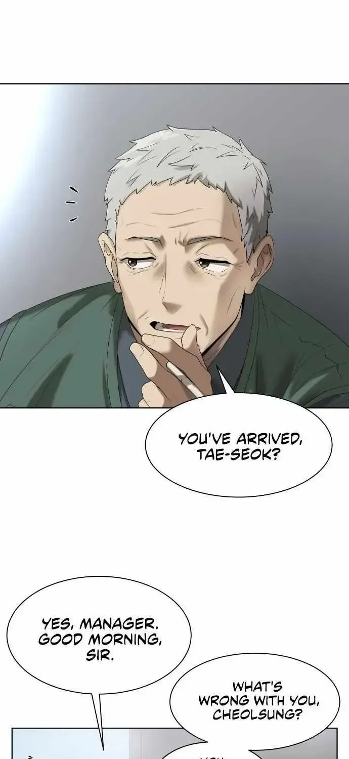Becoming A Legendary Ace Employee Chapter 1.1 page 82 - 