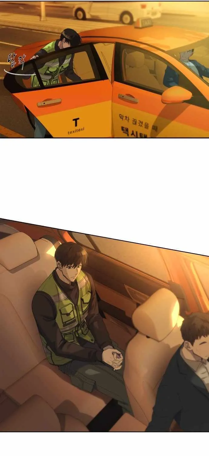 Becoming A Legendary Ace Employee Chapter 1 page 31 - 