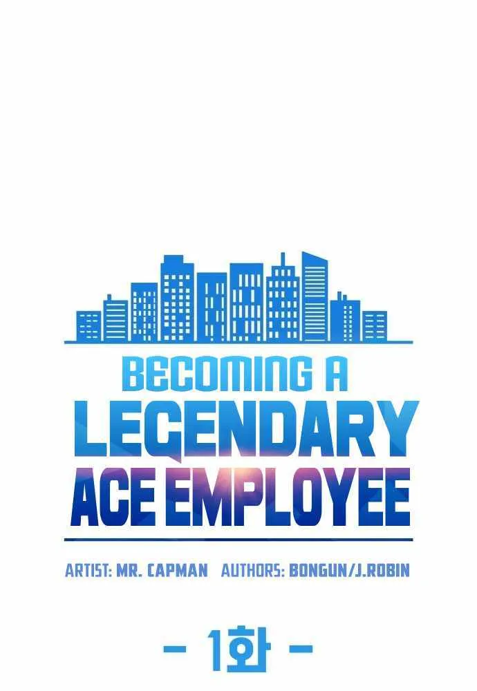Becoming A Legendary Ace Employee Chapter 1 page 37 - 