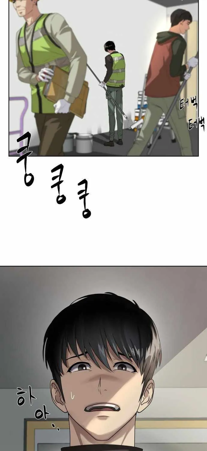 Becoming A Legendary Ace Employee Chapter 1 page 5 - 