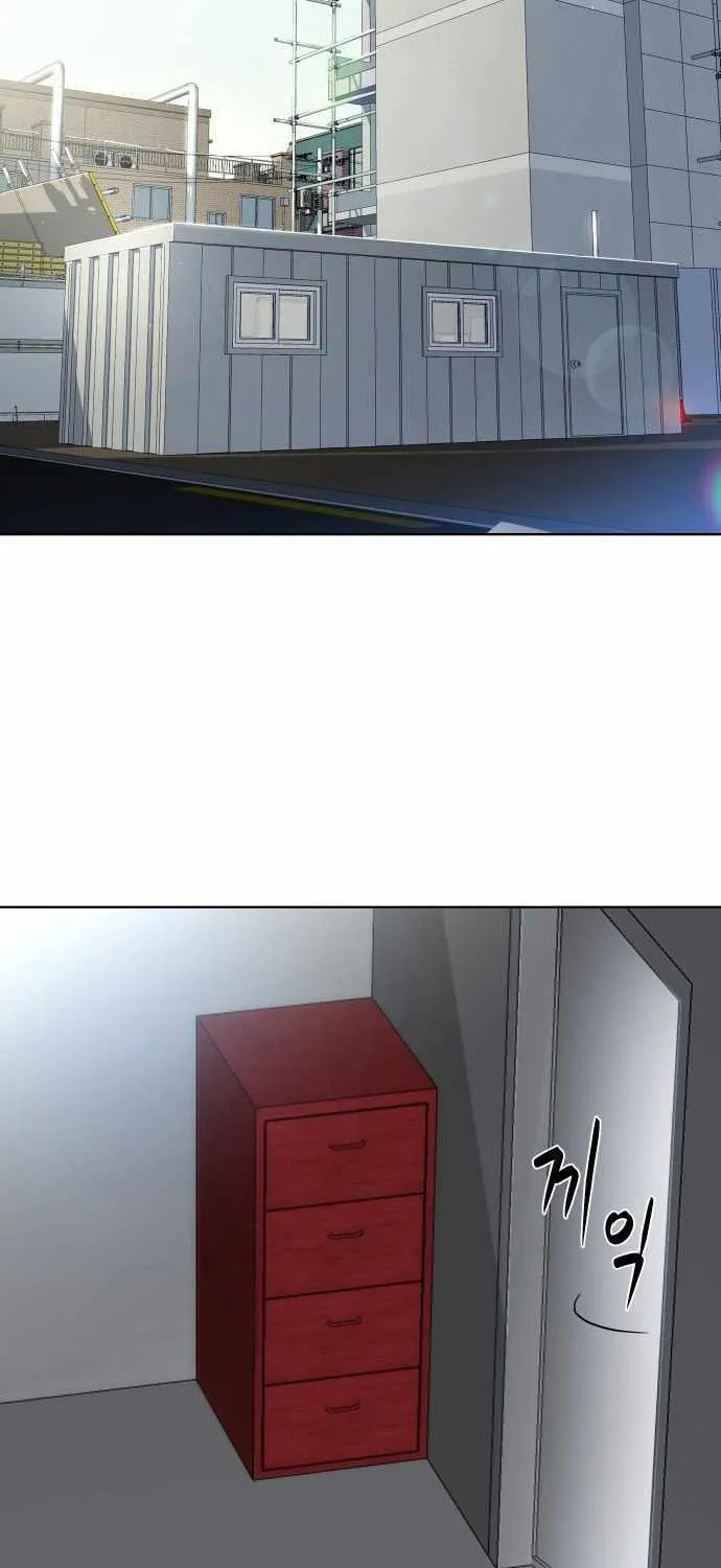 Becoming A Legendary Ace Employee Chapter 1 page 81 - 