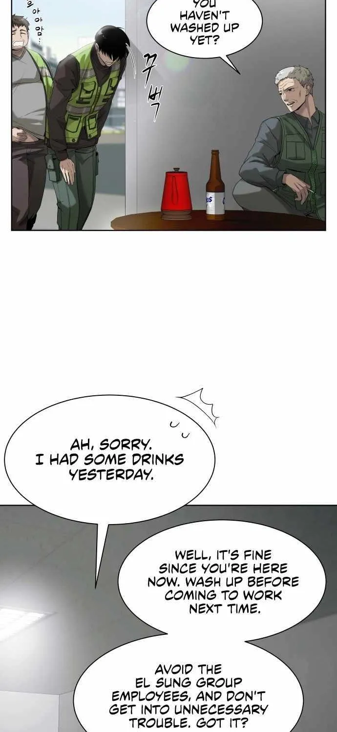 Becoming A Legendary Ace Employee Chapter 1 page 84 - 