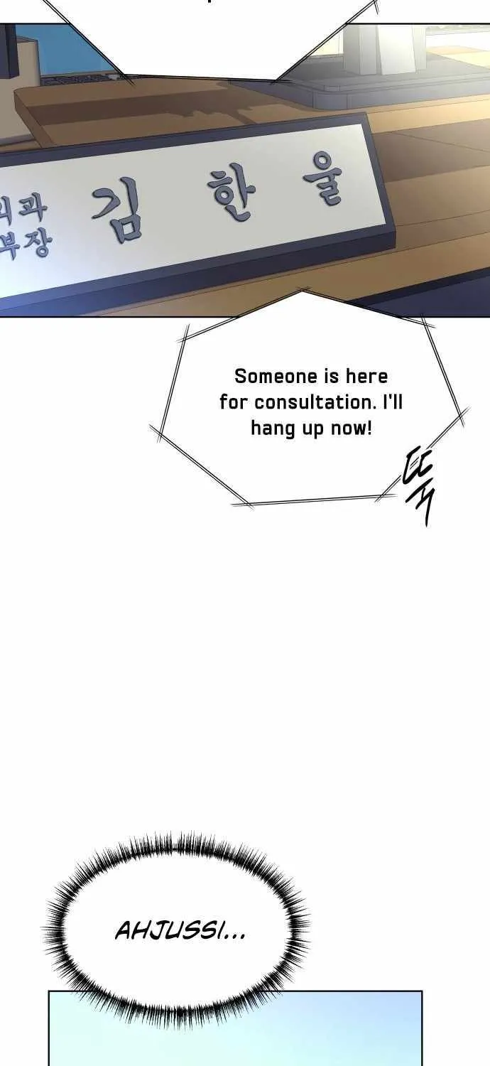 Becoming A Legendary Ace Employee Chapter 1 page 97 - 