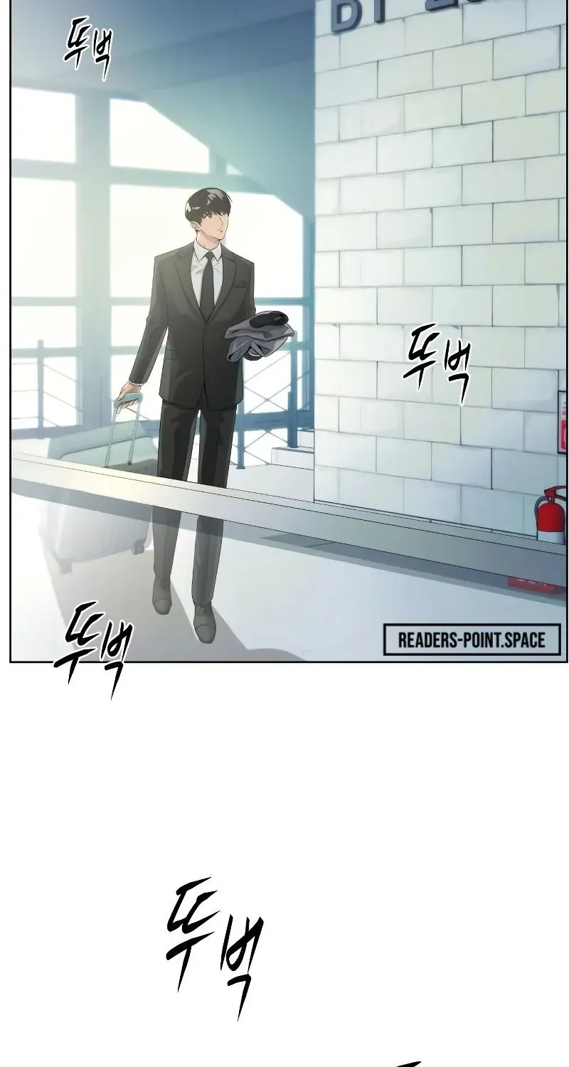 Becoming A Legendary Ace Employee Chapter 10 page 23 - 