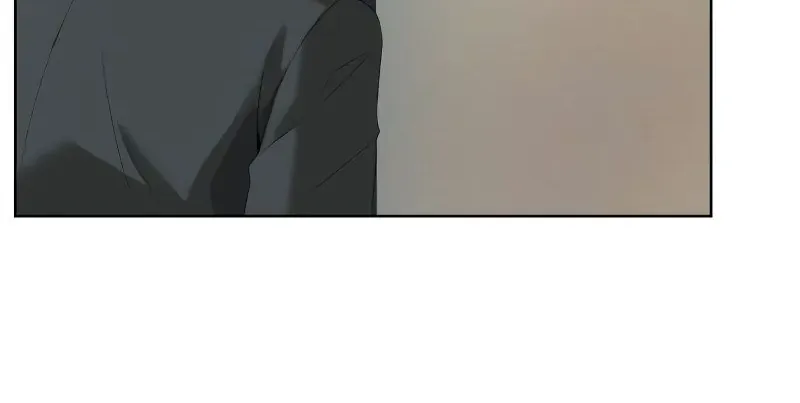 Becoming A Legendary Ace Employee Chapter 10 page 25 - 