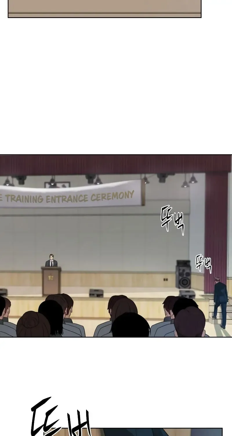 Becoming A Legendary Ace Employee Chapter 10 page 58 - 