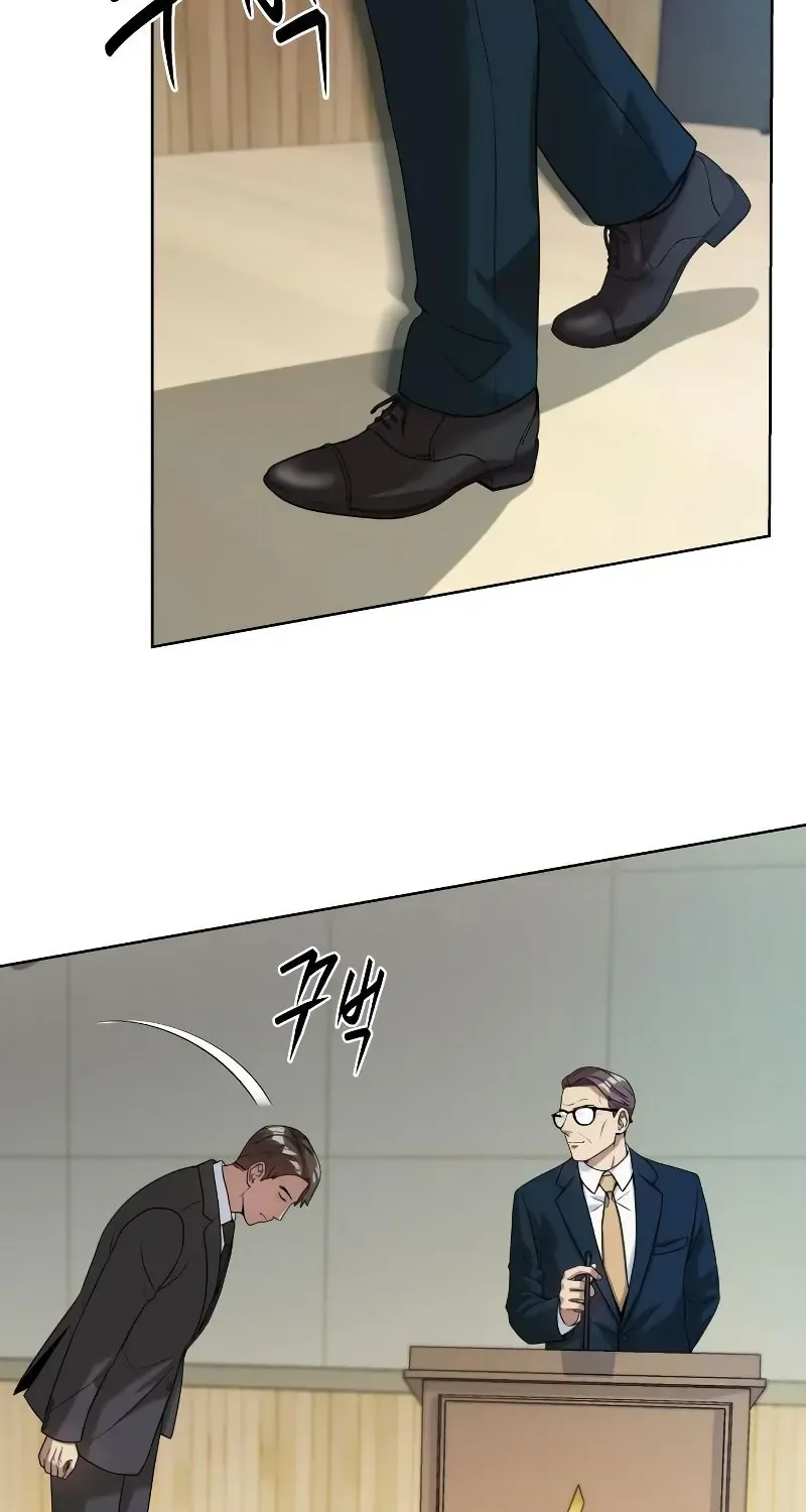 Becoming A Legendary Ace Employee Chapter 10 page 59 - 