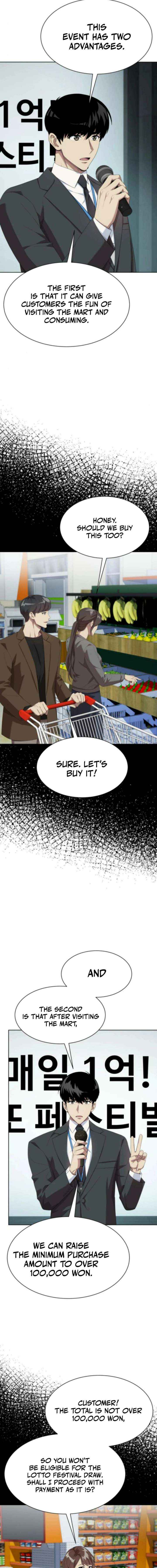 Becoming A Legendary Ace Employee Chapter 102 page 16 - 