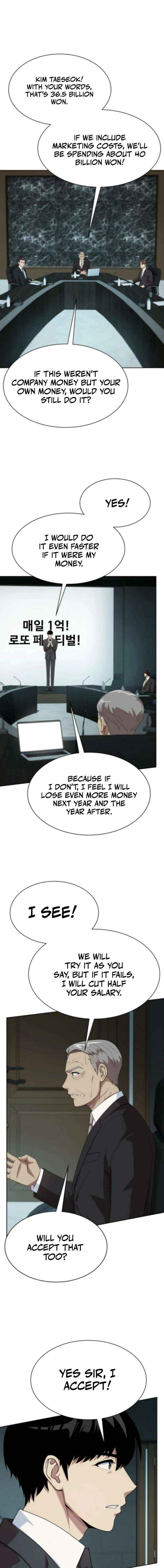 Becoming A Legendary Ace Employee Chapter 102 page 18 - 