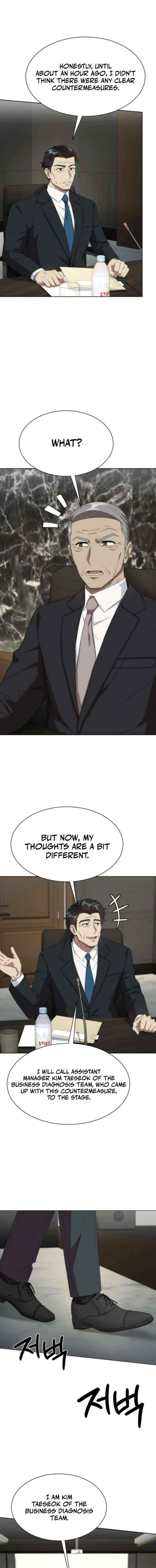Becoming A Legendary Ace Employee Chapter 102 page 6 - 