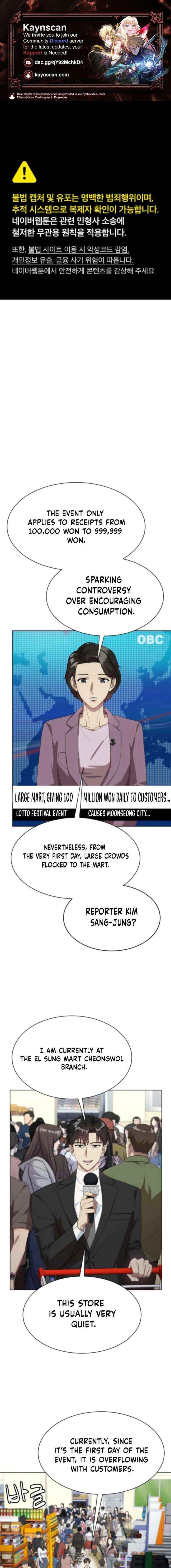 Becoming A Legendary Ace Employee Chapter 103 page 1 - 