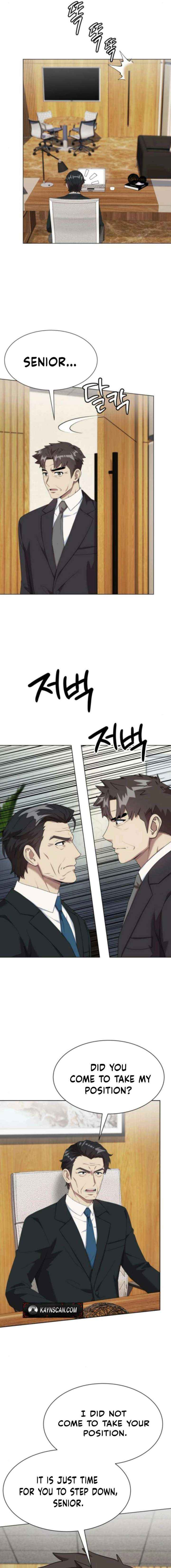Becoming A Legendary Ace Employee Chapter 104 page 15 - 